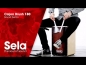 Preview: Sela Cajon Brush 180